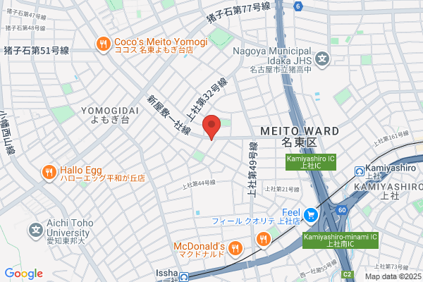 センチュリー21リラックホーム