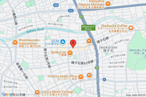 すき家 名東猪子石店