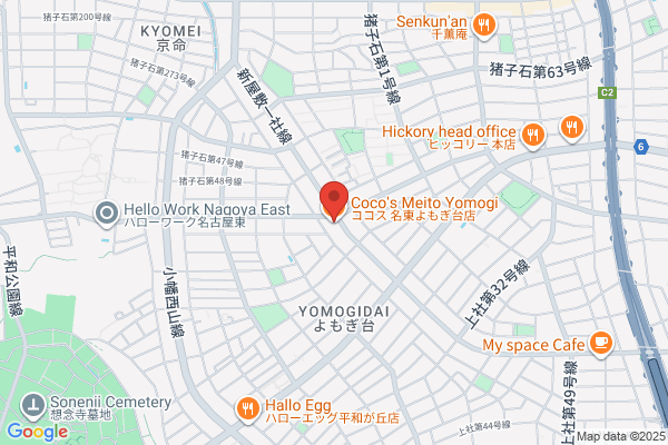 ココス 名東よもぎ台店