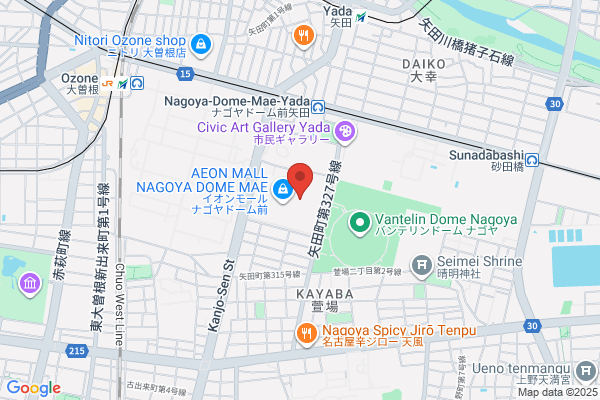 ペッパーランチ イオンモールナゴヤドーム前店