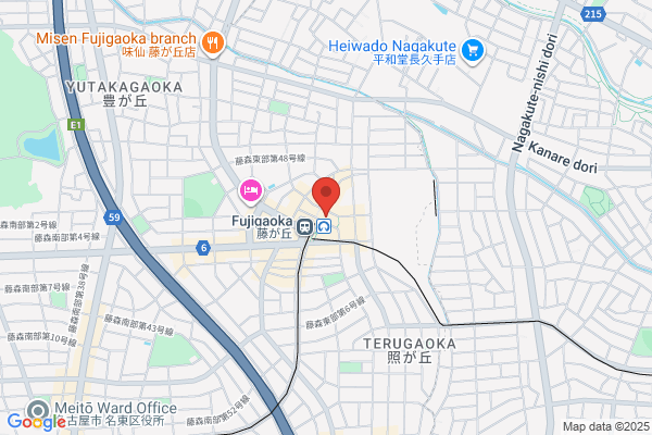 買取専門店 おたからや 藤が丘駅前店