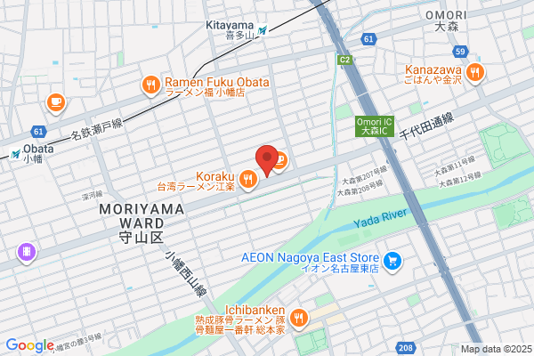 ラー麺ずんどう屋 守山店