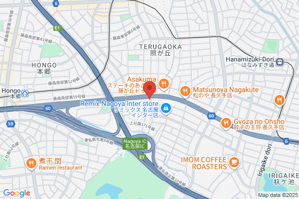 好吃モンキーズ 長久手創始店