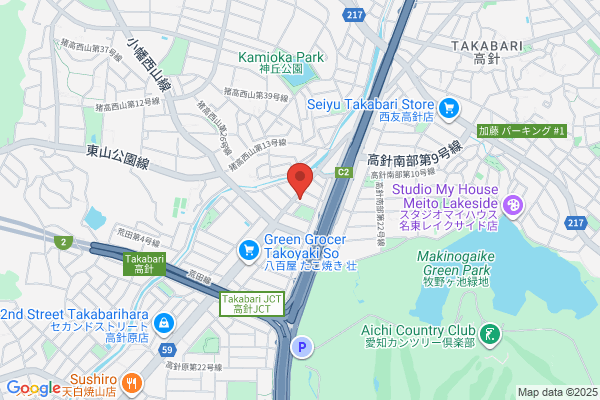 買取福ちゃん 名古屋高針店
