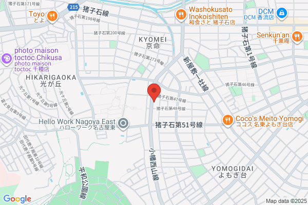 kapilina プライベートジム