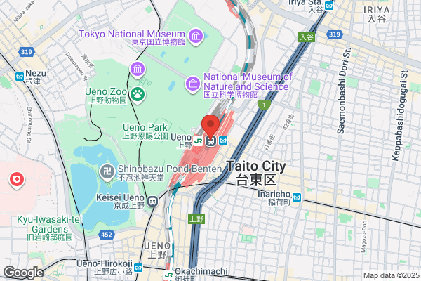 on-no-ji