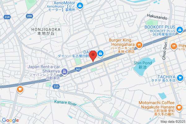 そば処吉野家 四軒家店
