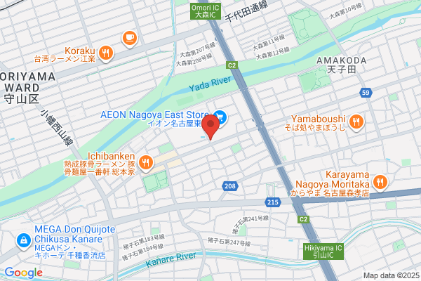 ほけんの窓口 イオン名古屋東店 - 閉店