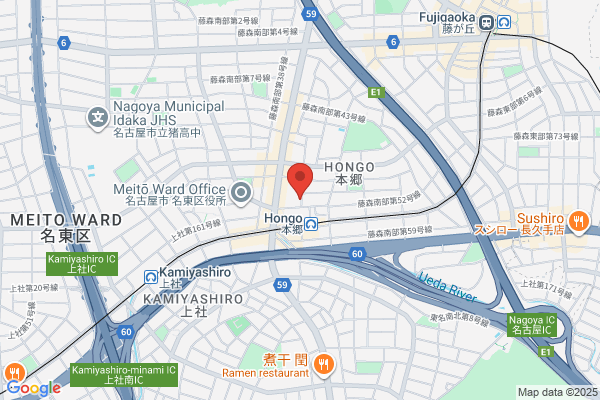 ほけんの窓口 名古屋名東店