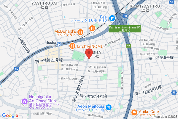 ほっともっと 一社店