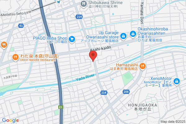 ほっともっと 尾張旭庄中町店
