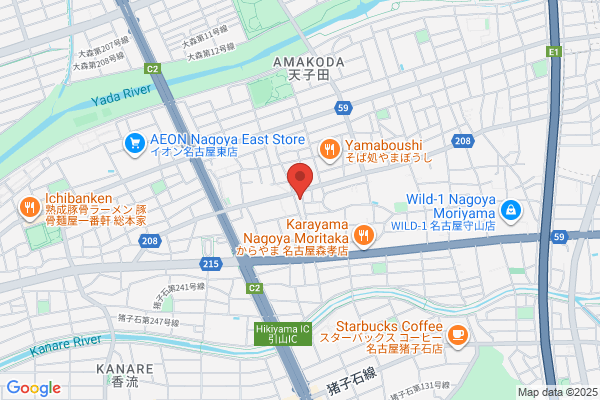 ウエルシア名古屋森孝店