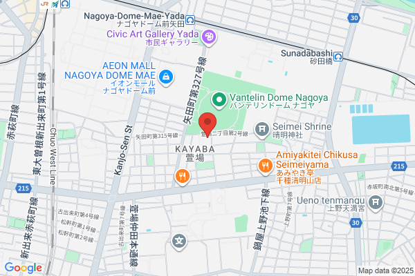 ウエルシア名古屋萱場店