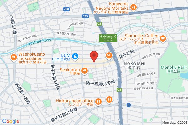 カメラのキタムラ 名古屋・名東・香流店