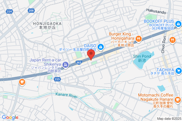 ココカラファイン薬局 守山白山店