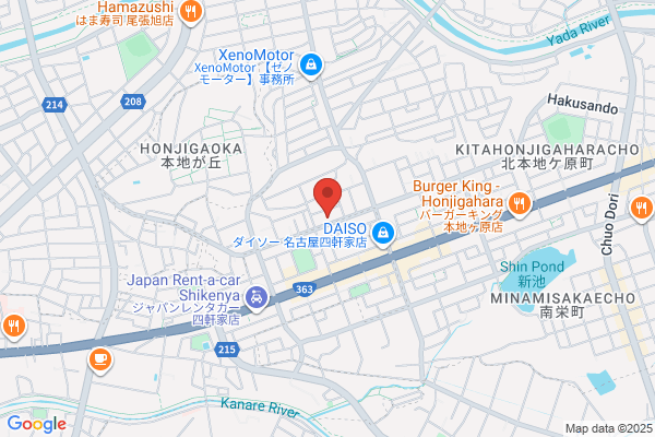 ココカラファイン薬局 本地店