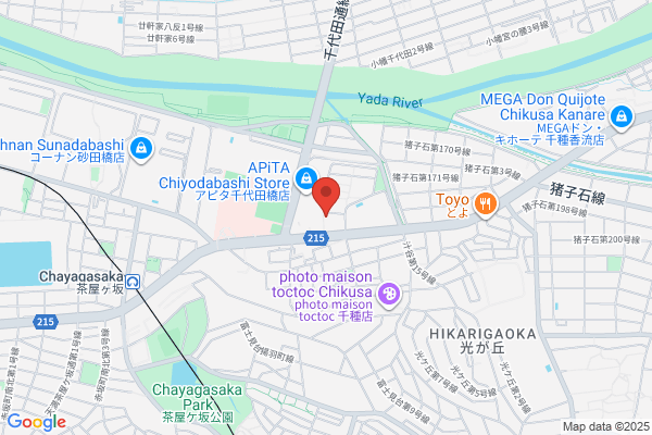 スタジオアリス 千代田橋店