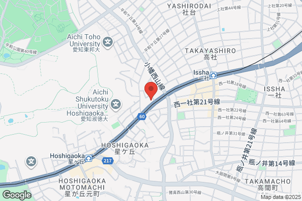セカンドストリート本山買取専門店