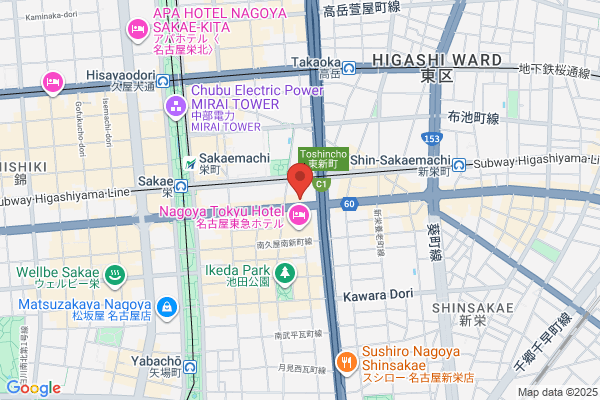 ホルモン焼肉富や 名東店