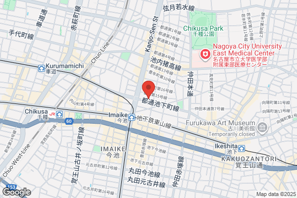 ヤマト運輸 千種本山センター - 閉業