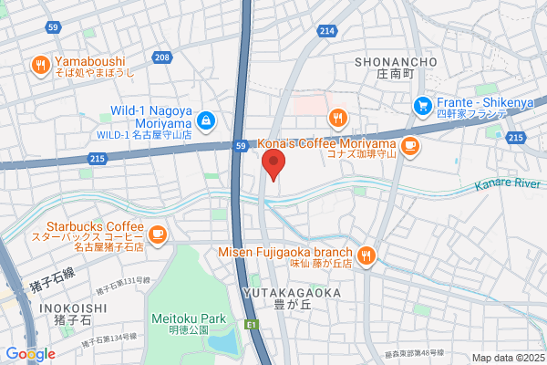 ヤマト運輸 名東藤が丘営業所（名東高社）
