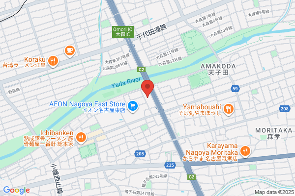 ヤマト運輸 守山小幡営業所（守山小幡）