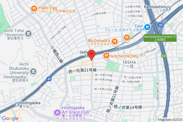 リア ハワイアン パーソナルジム名東区店