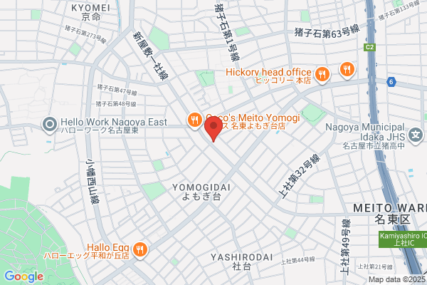 リベナス タケハラ（株）名東店