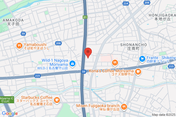 十麻建設