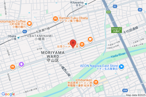 吉野家 守山店
