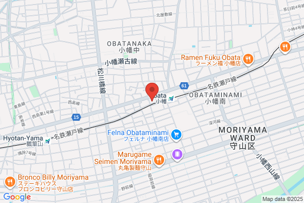 和ばる 心（こころ）