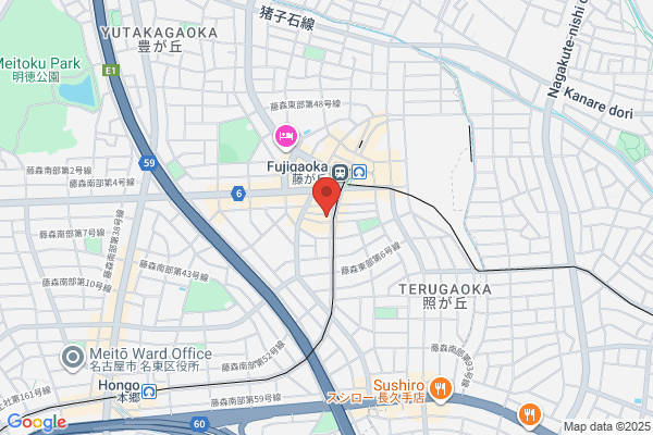 大衆中華酒場 くまねこ飯店 藤が丘店