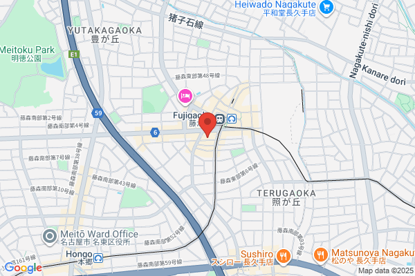 大衆酒場 ふくろう 藤が丘店