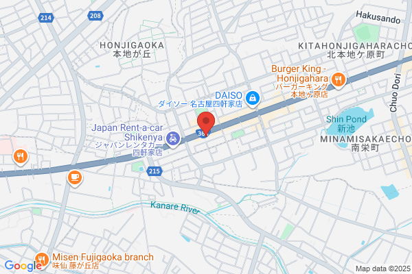 日焼けサロン　サンスタイル四軒家店