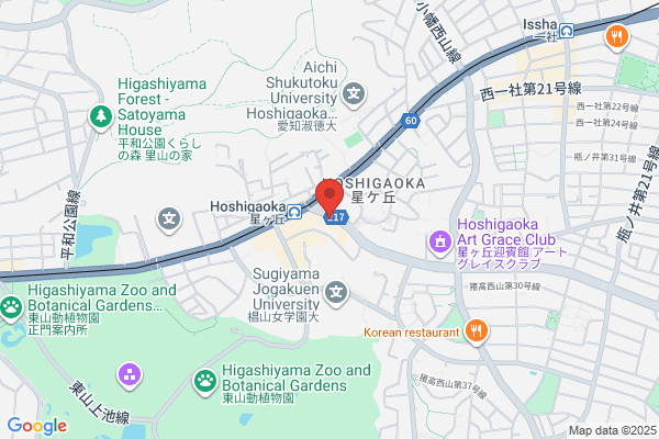 星ヶ丘すずらん鍼灸接骨院