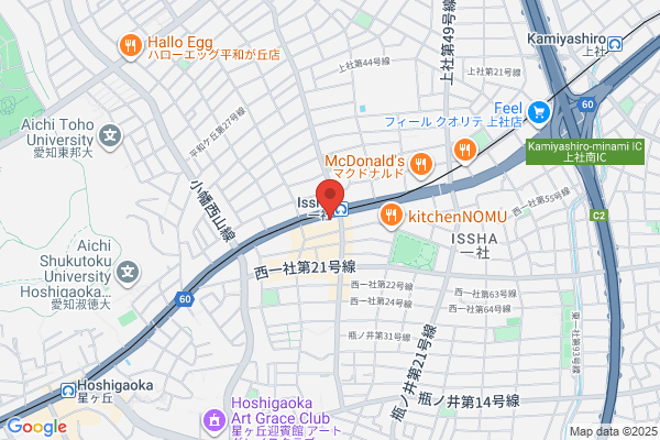 東進衛星予備校 一社校