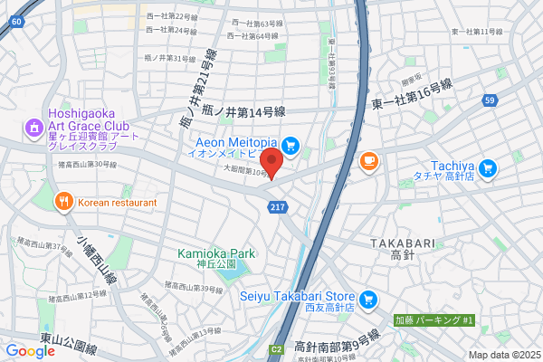 焼肉 伸炎