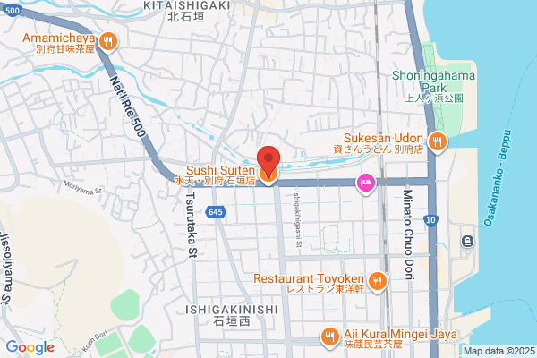 ほっともっと 別府やまなみ店