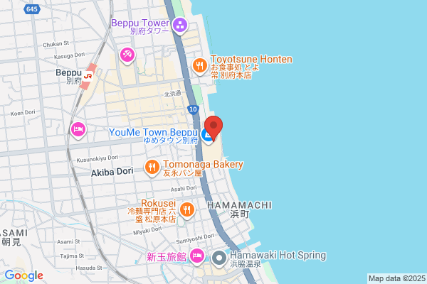 ペッパーランチ ゆめタウン別府店