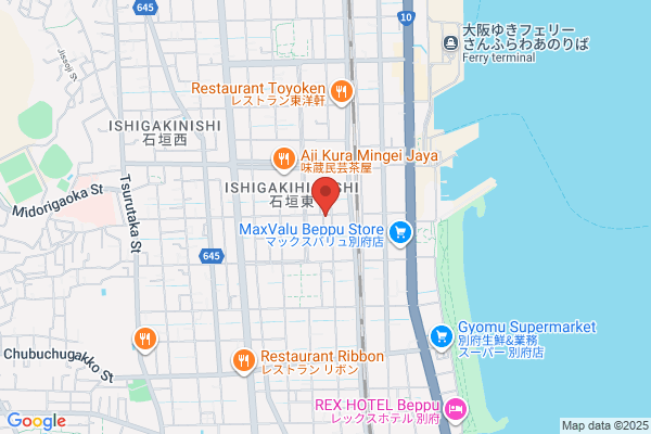 ディスカウントドラッグコスモス 石垣店