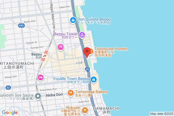 ロイヤルホスト別府北浜店