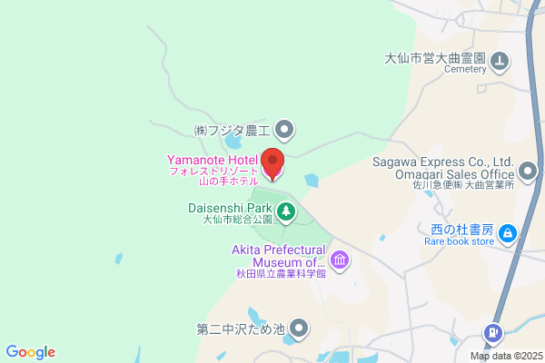 resort salon otto【リゾートサロン オット】