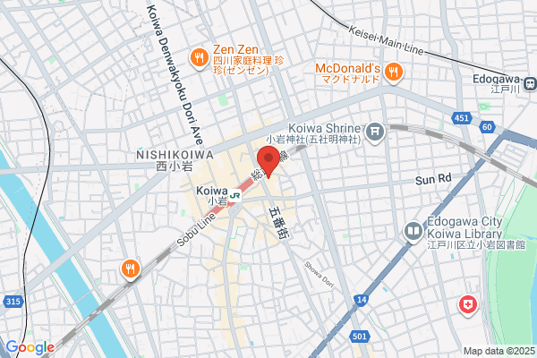 Cantik Pub 天王寺店