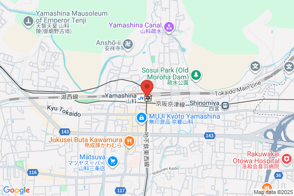 TSUTAYA 袋井国本店