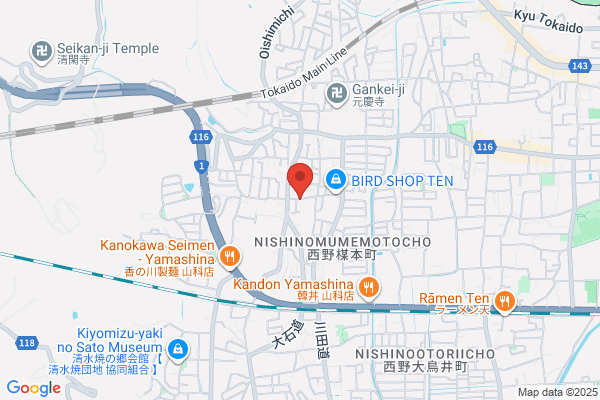エンゲイショップナイスタイム(園芸SHOPNICETIME)
