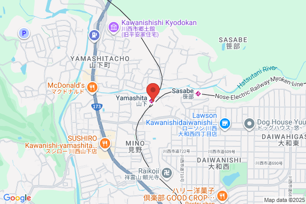 PUDOステーション　ヤマト運輸　高浜二池センター