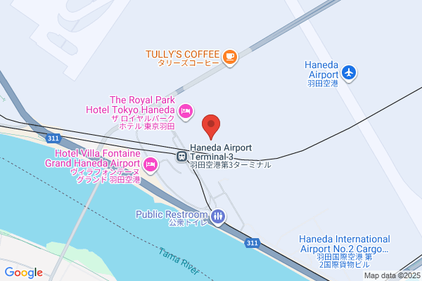 DFS 那覇空港免税店（国際線）