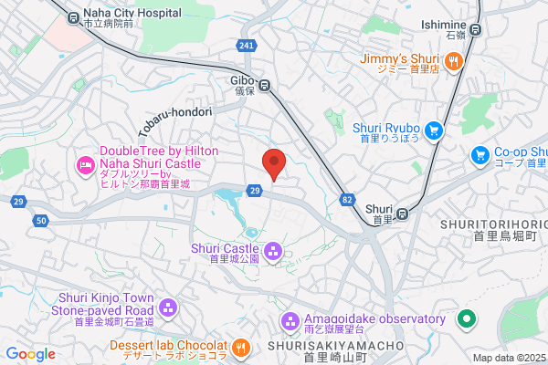 ココカラファイン Naha平和通り店
