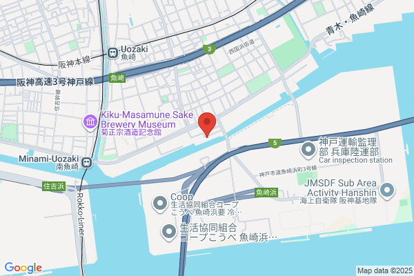 生涯青春塾