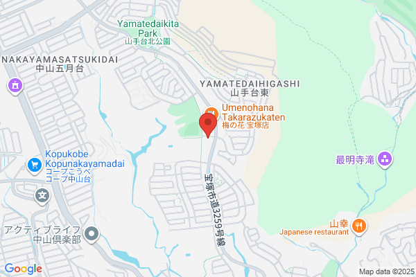 PUDOステーション　関西スーパー　久代店